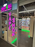 Electronka (Chkalovskiy Avenue, 7), tienda de vapeo