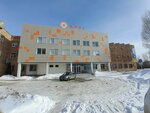 Кипарис (Noviy Drive, 8), salón de masaje