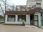 Produkty (Gaydara Street, 13А) ، محل بقالة