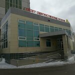 Treatment and diagnostic center (Táýelsizdik dańǵyly, 8) ، مركز طبي، عيادة
