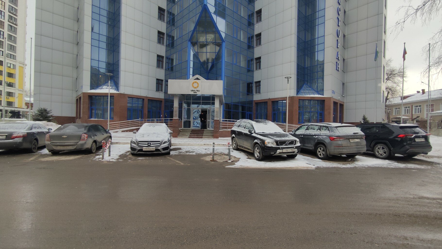 Фото Урал Тау