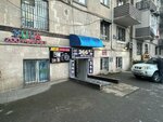 Antik baku foto studio (Rustеm Rustеmov Street, 338) ، استوديو التصوير