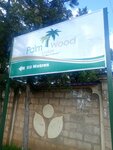 Palm Wood Lodge