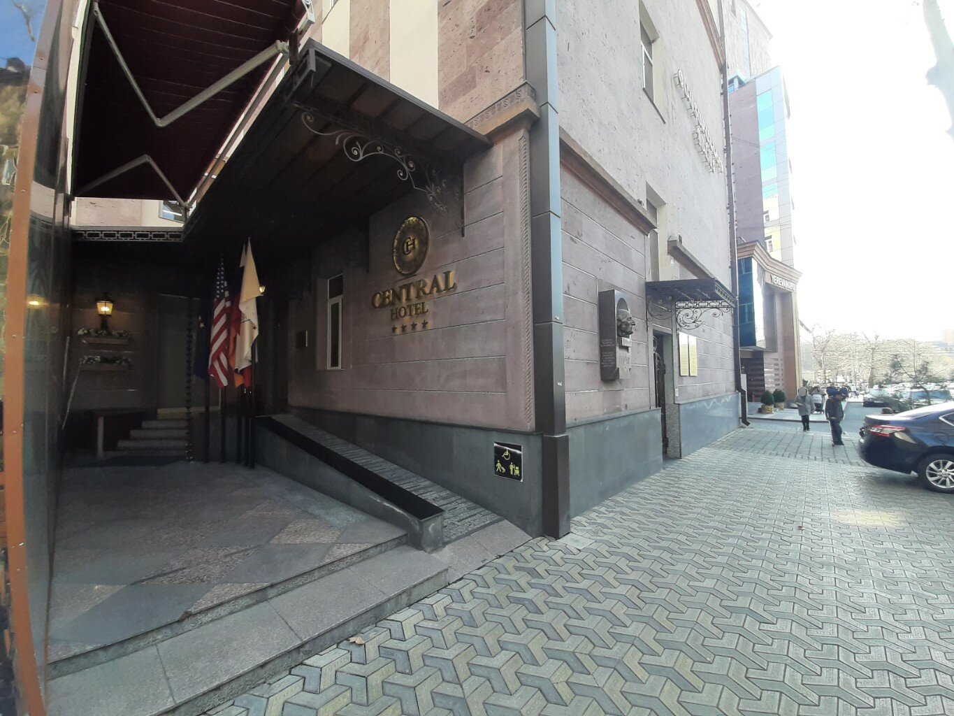 Фото Central Hotel Yerevan