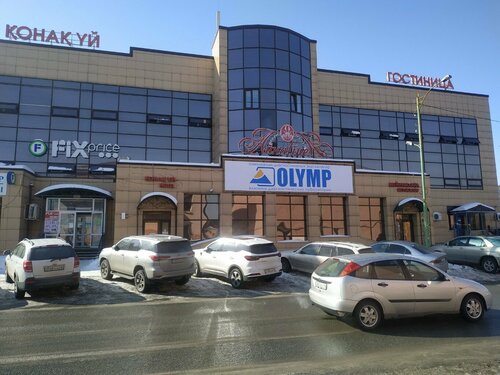 Гостиница Айнаline в Усть-Каменогорске