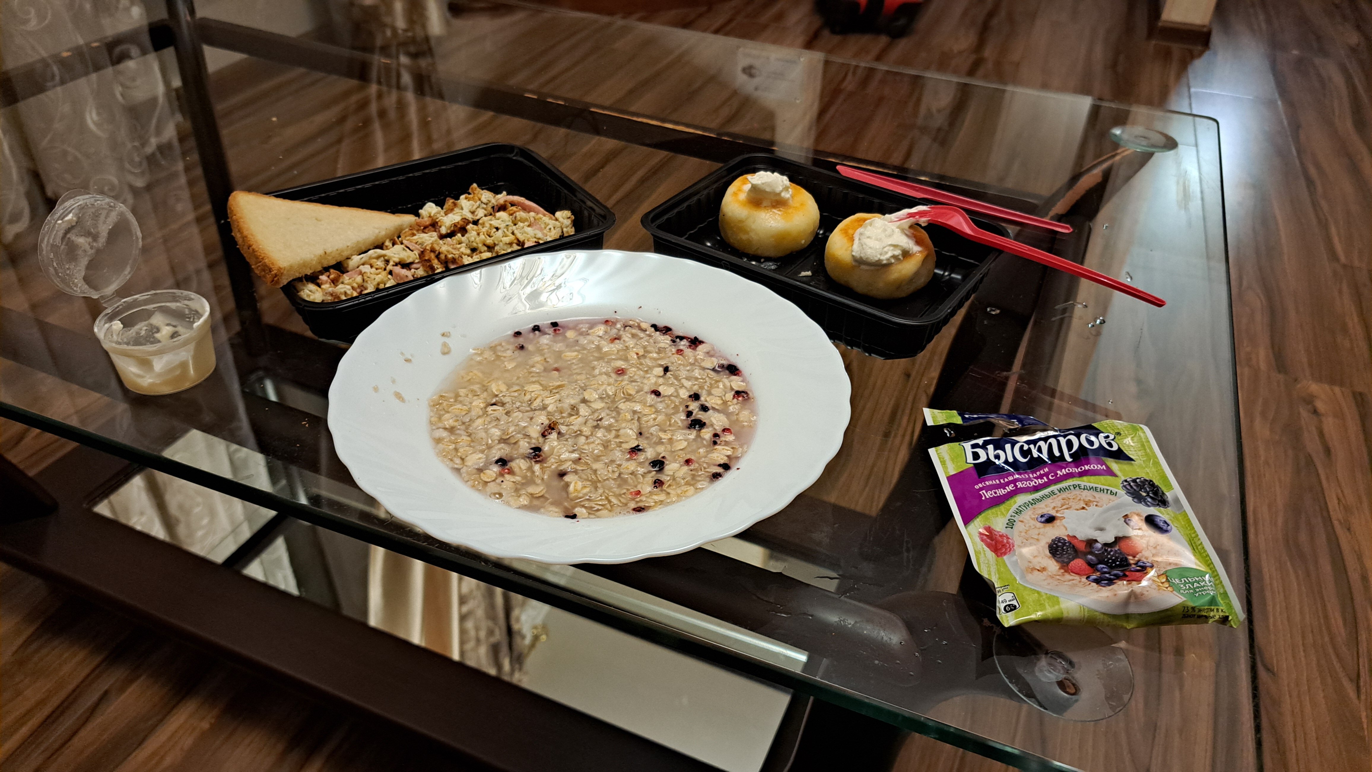 Фото Apartel Na Mira