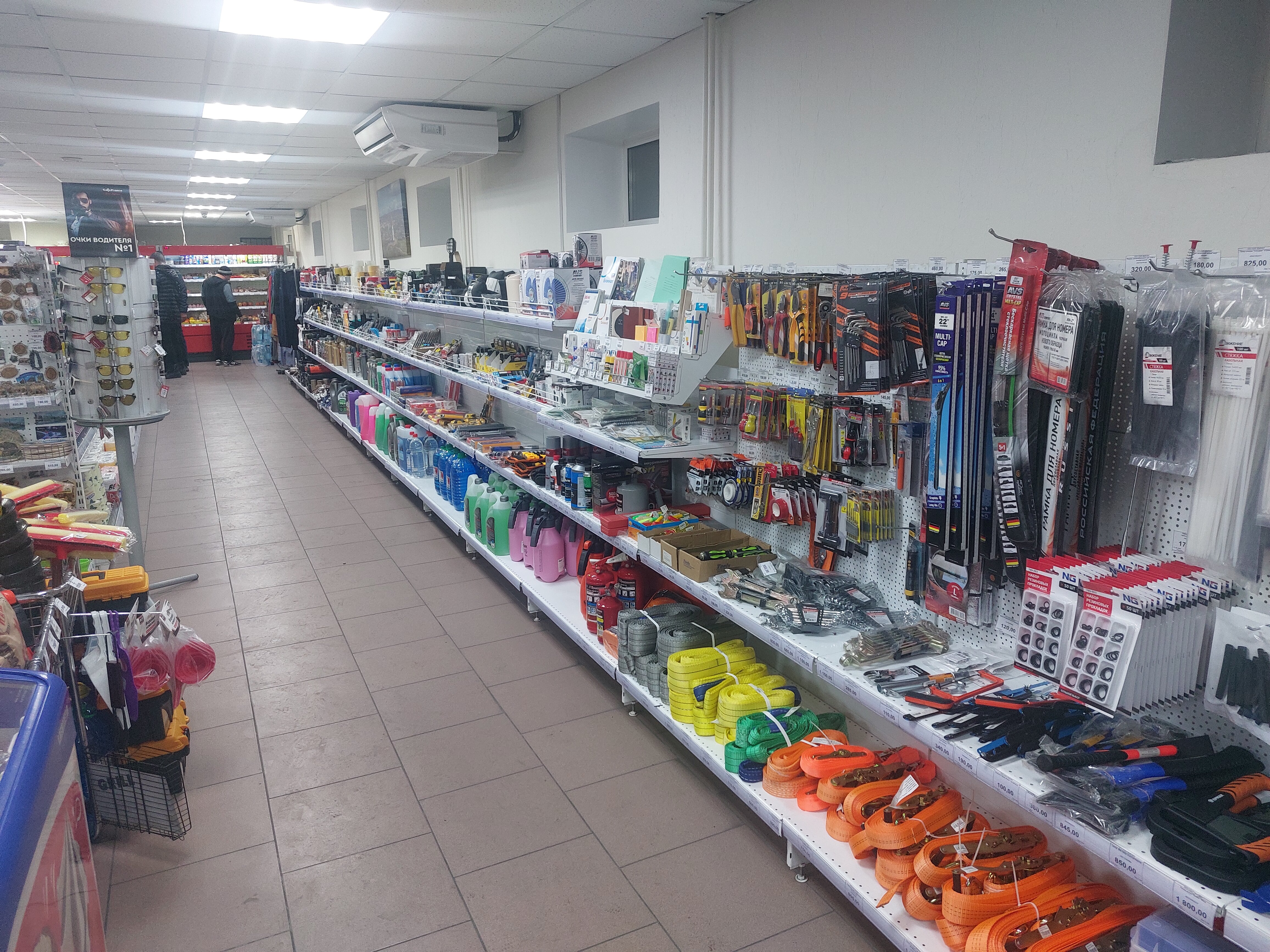 Фото Регион 24