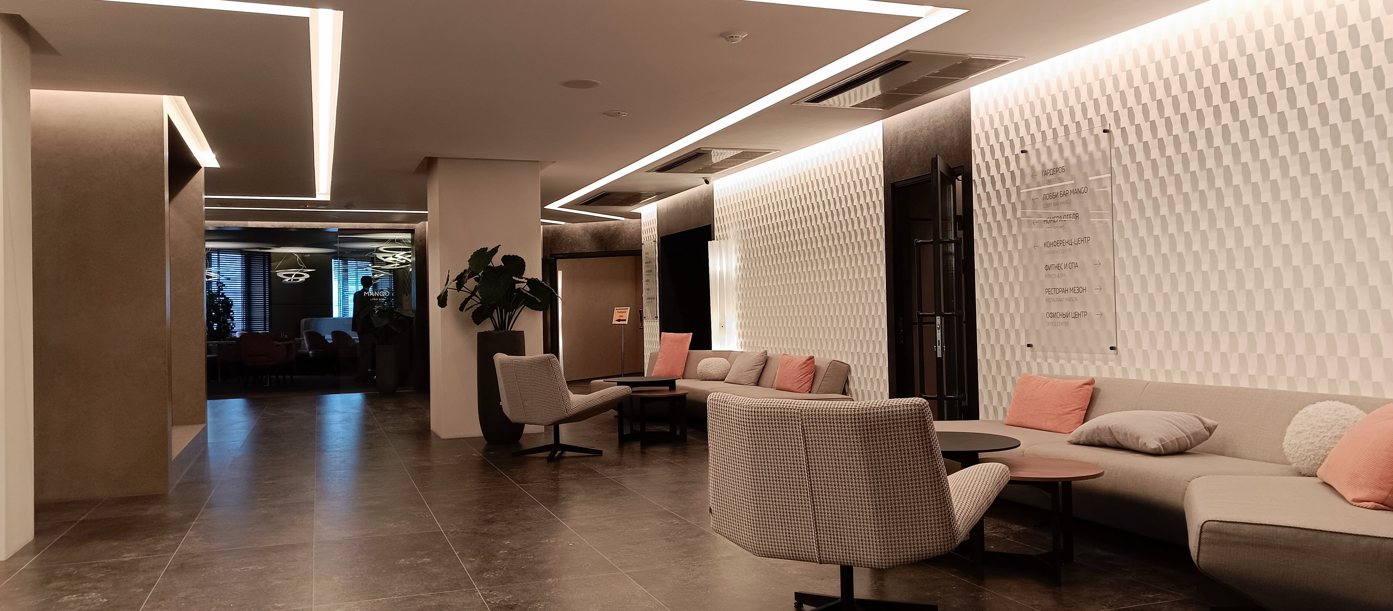 Фото Московская Горка by Usta Hotels