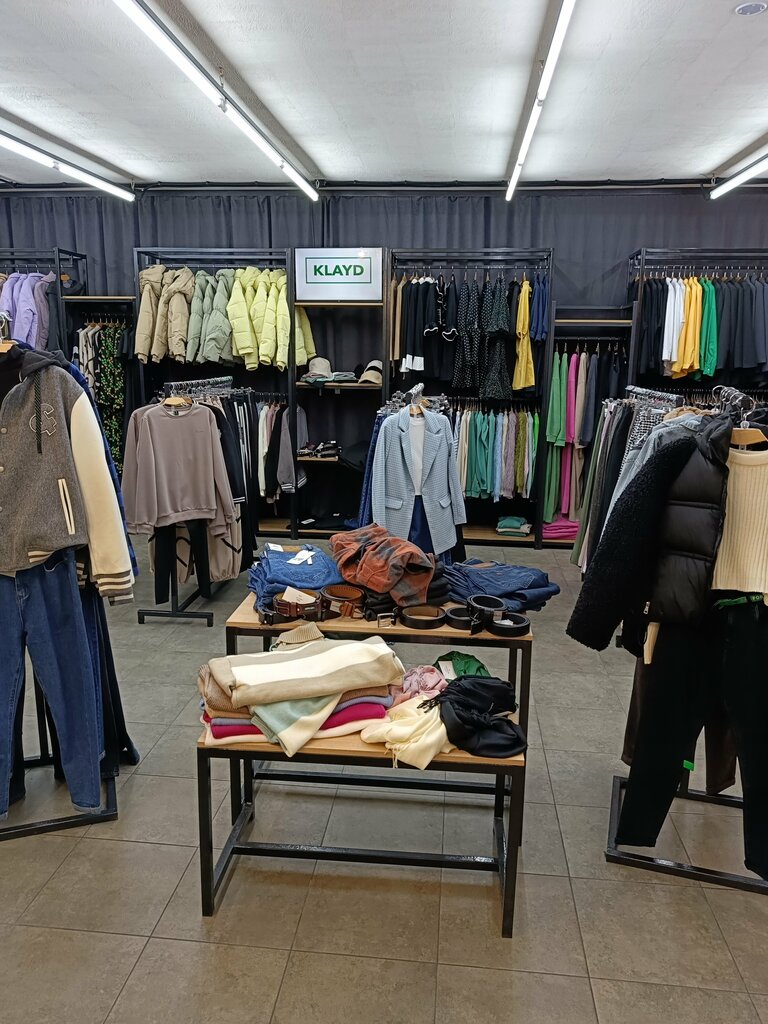 Clothing store Klayd, Voronezh Oblast, photo