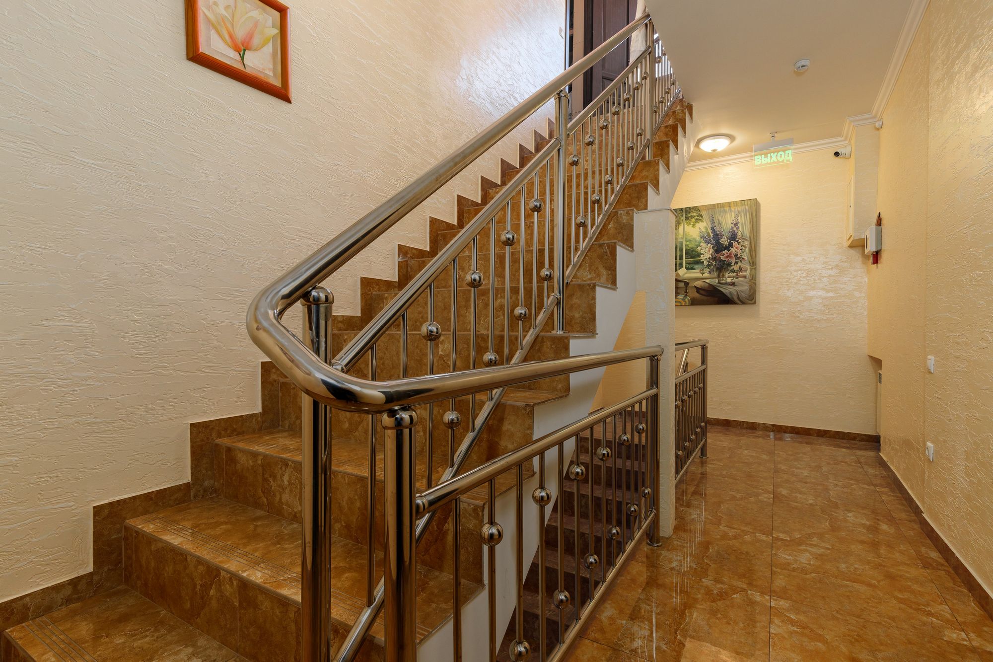 Фото Green Park Apartments