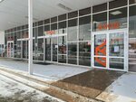 Td Stroyprofil-Perm (Geroev Khasana Street, 56), hardware store