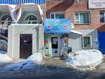 Изюминка (Dzerzhinskogo Street, 17А), grocery