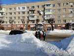 Ателье (Lva Tolstogo Street, 18), tailor