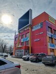Новая сота (Sharlykskoye shosse, 1к2), real estate agency