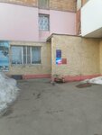 Lilu (Sovetskiy City District, Kuznechikha, Marshala Rokossovskogo Street, 13), hairdresser