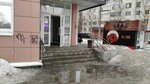 Винлаб (Voskresenskaya Street, 93к1) spirtli ichimliklar