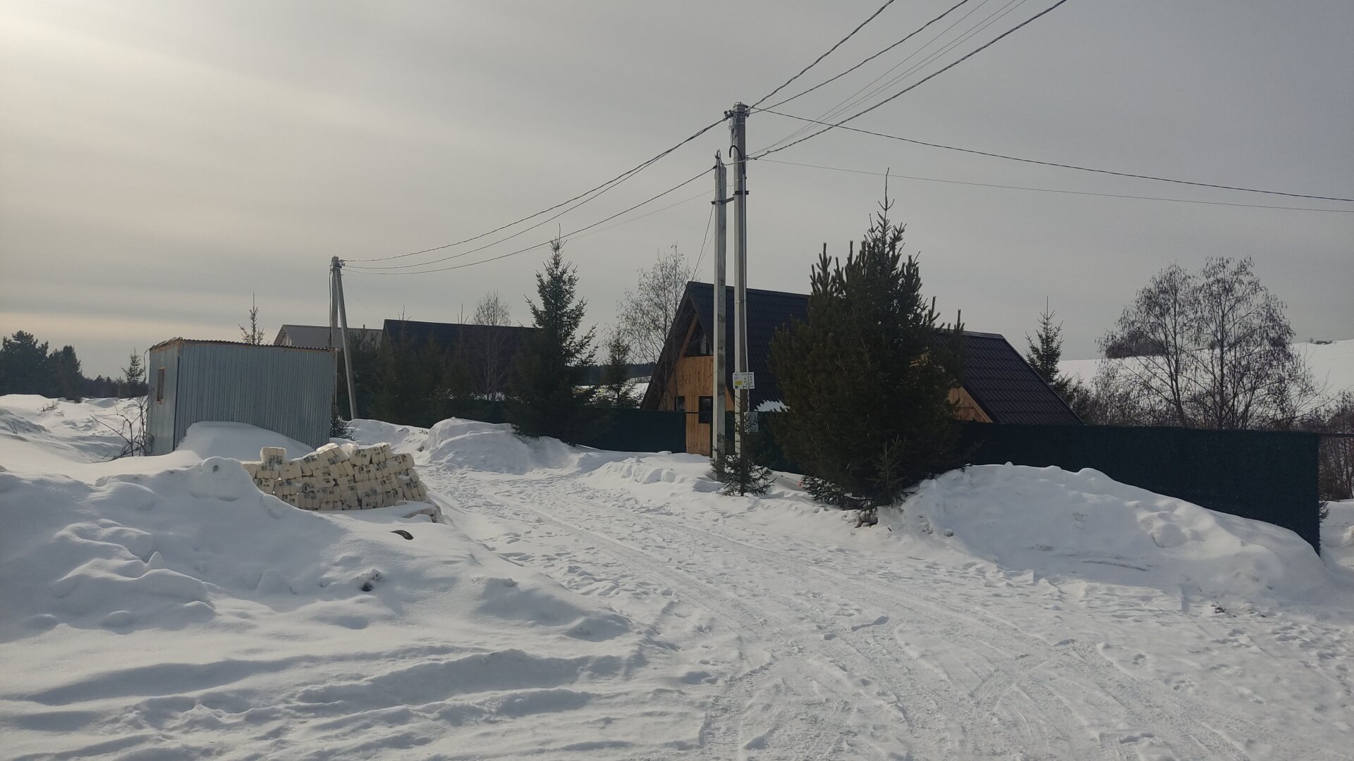 Фото ПроСчастье