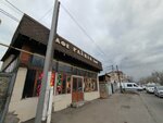 Paris (Ilıas Jansúgirov kóshesi, 245), cafe