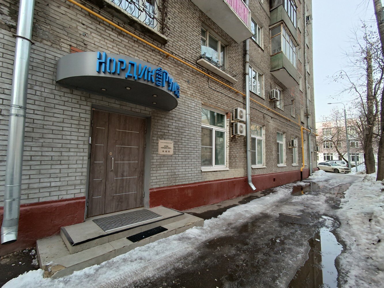 Фото отеля 4