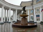 Fountain (Privokzalnaya Square, 1), fountain