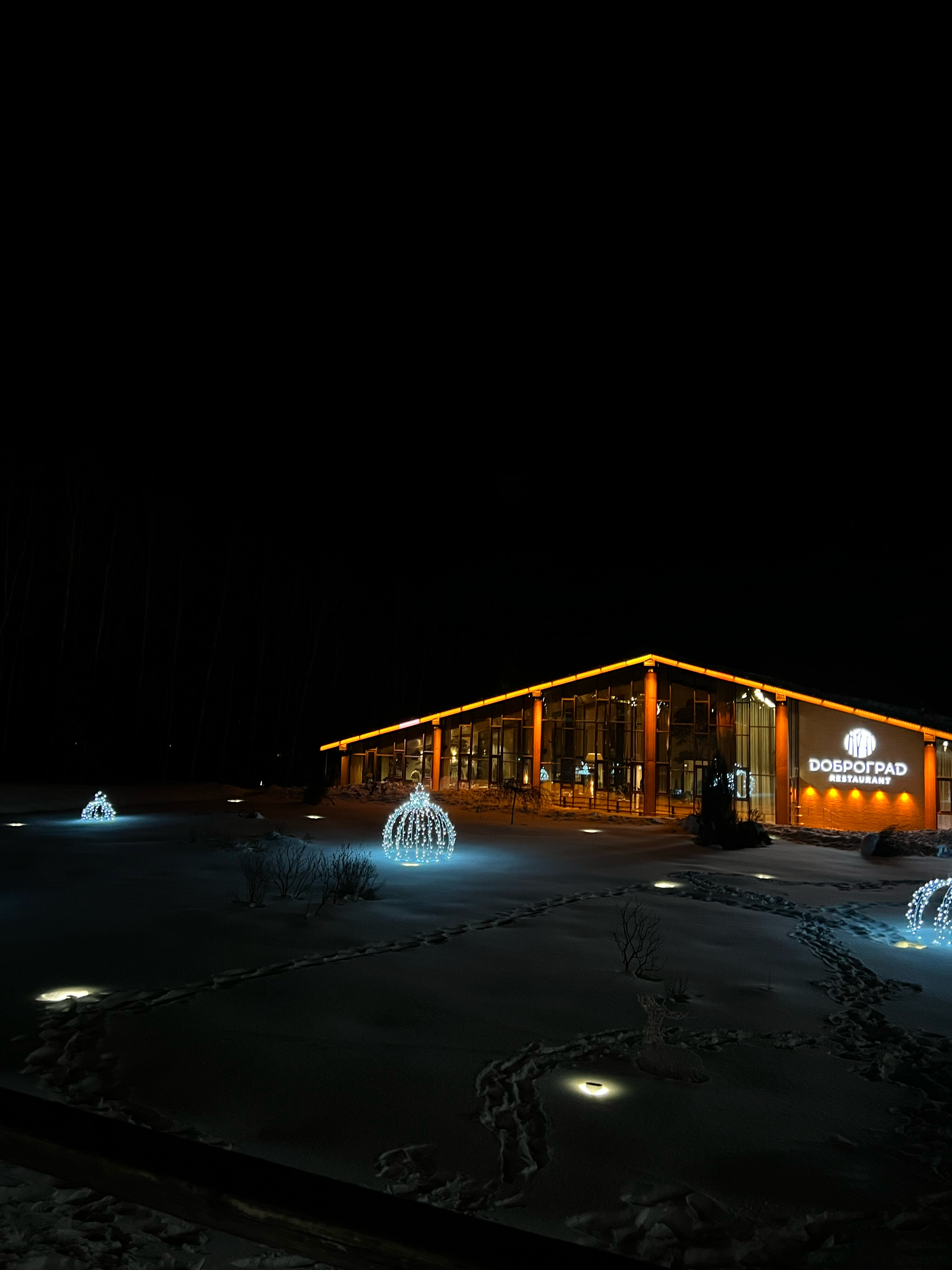 Фото Доброград Village