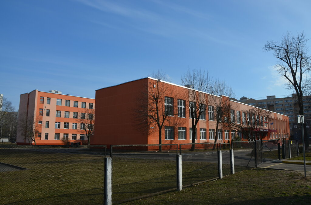 School Средняя школа № 27, Minsk, photo