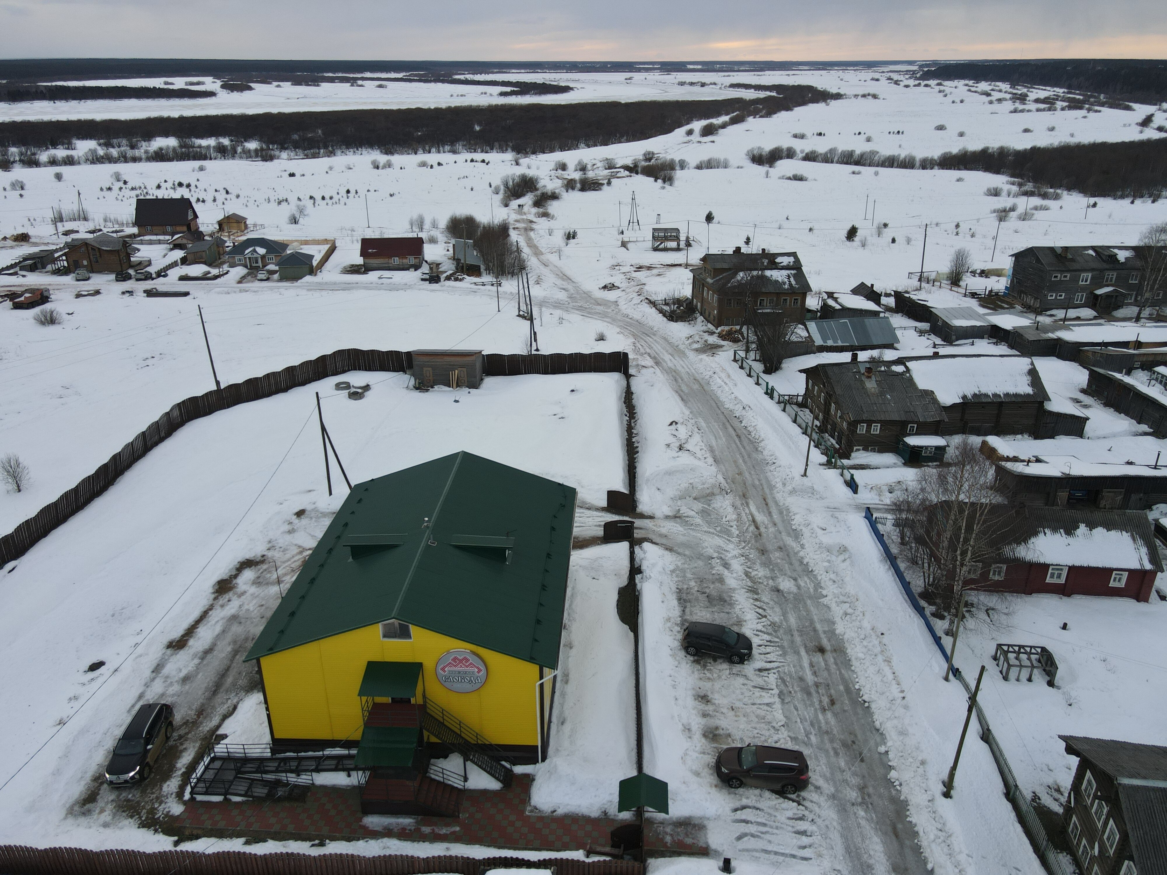 Фото Пинежская Слобода