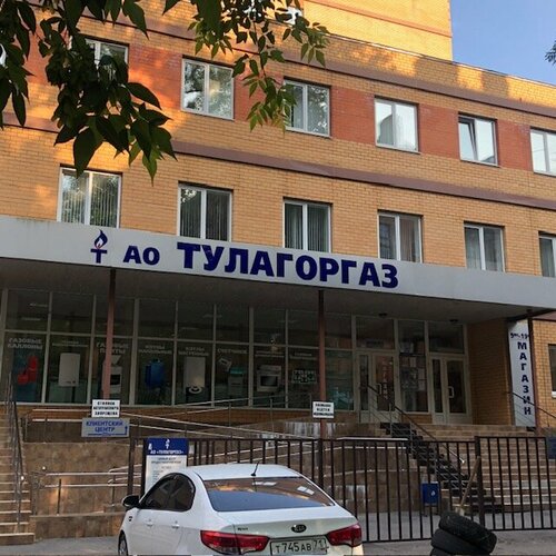 Служба газового хозяйства Тулагоргаз, Тула, фото