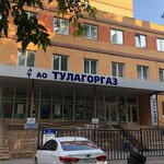 Tulagorgaz (ulitsa Morisa Toreza, 5), gas supply services