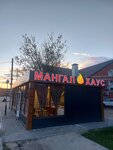 Mangal house (Sovetskaya ploshchad, 11А), cafe