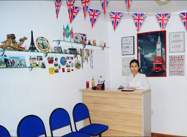 Курсы иностранных языков Oxford English Language Centre, Актобе, фото