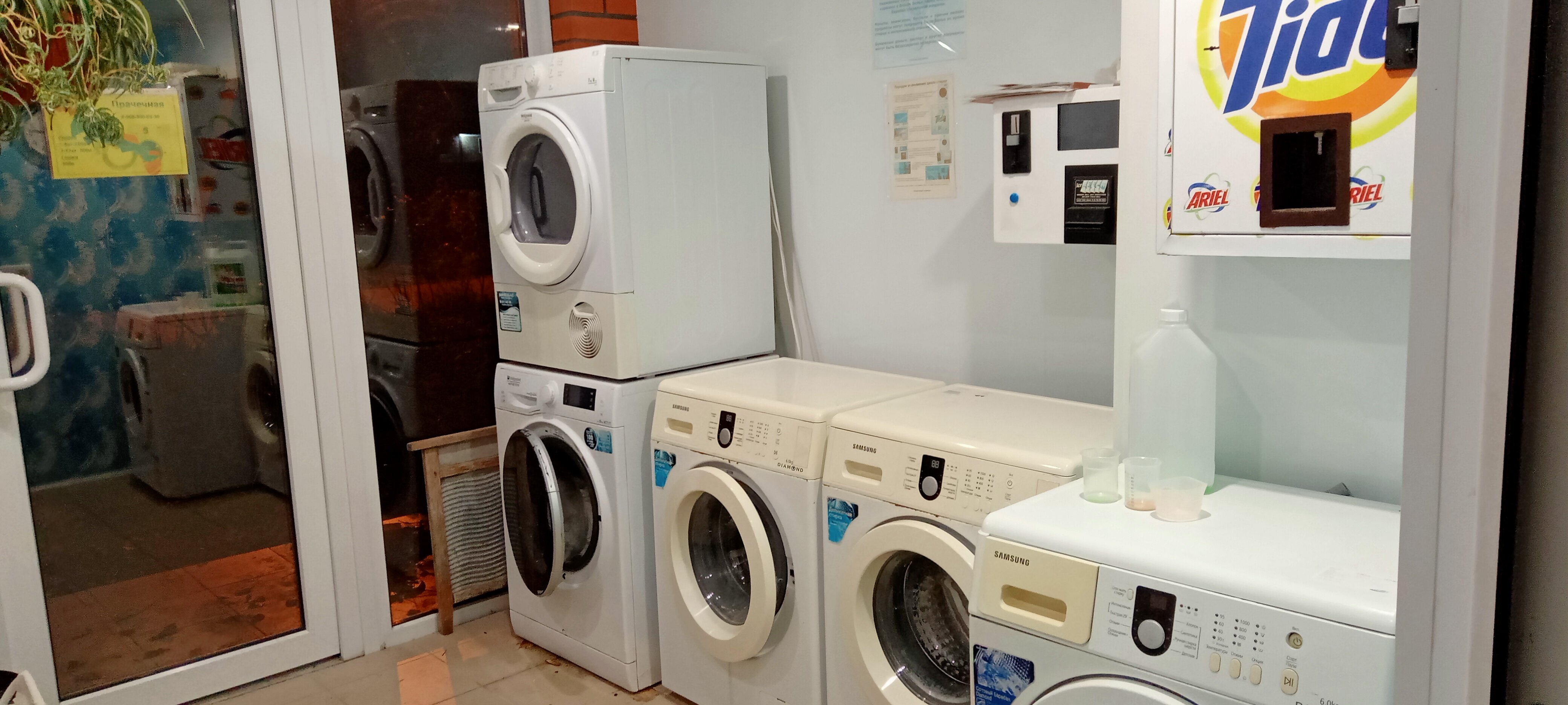 Фото Севилия Парк Отель