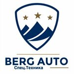 BergAuto (Moscow, MKAD, 32nd kilometre, с1), special equipment and special vehicles