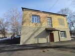 ПромИнСи (Poliny Osipenko Street, 27A), boilers and boiler equipment