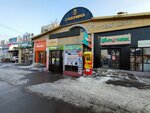 Vasilisa-Lux (Tole Bi Street, 170) ، محلات بيع أغطية السرير