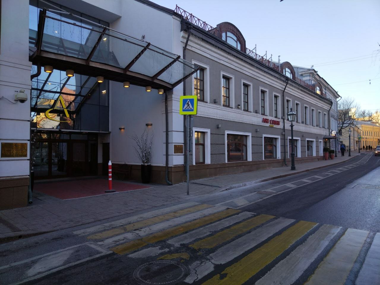 Фото Арткорт