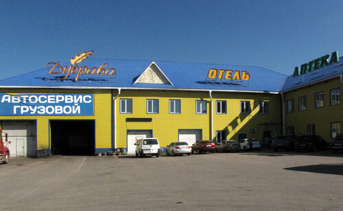 Hotel Dubrava, Tver Oblast, photo