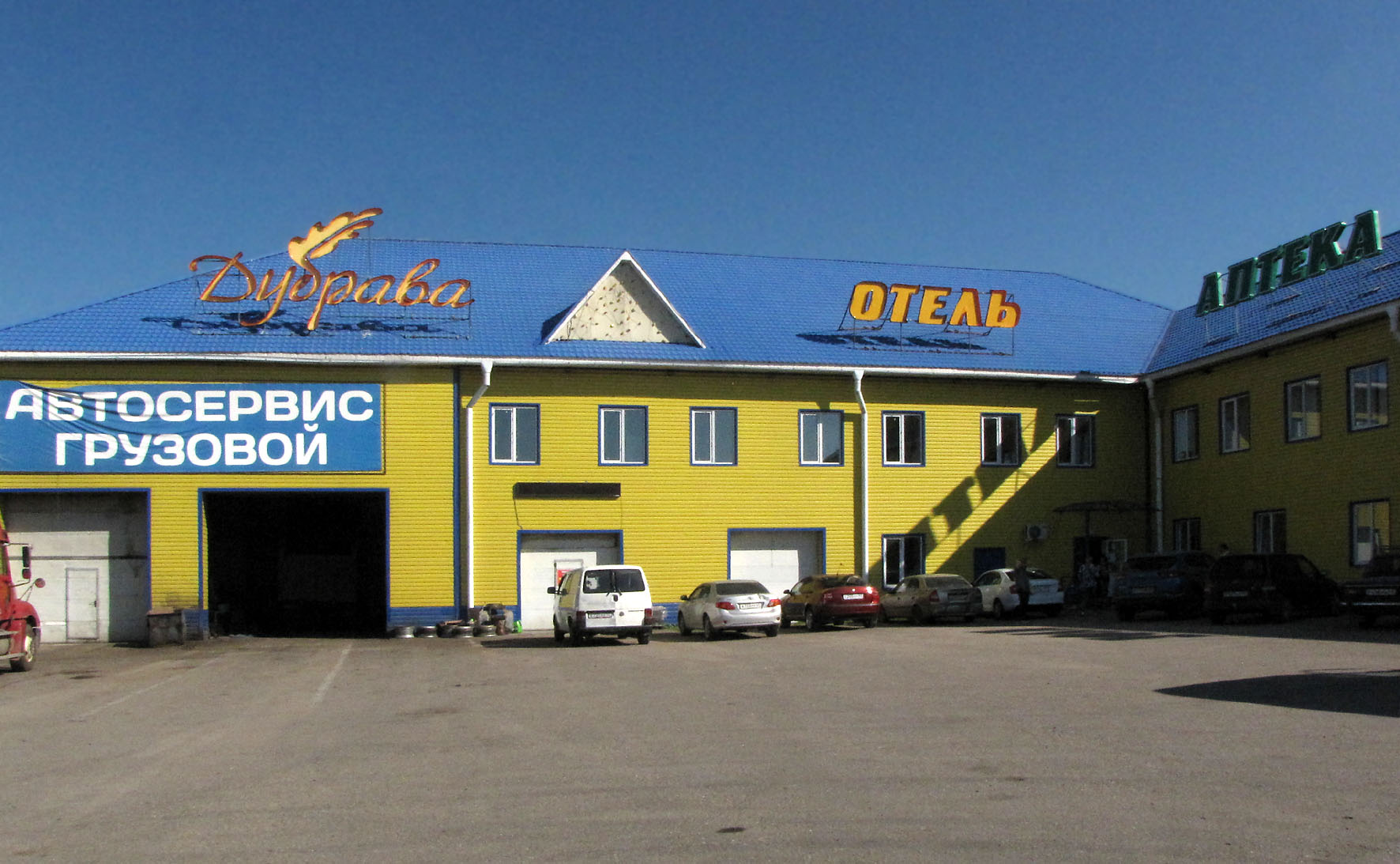 Фото отеля 1