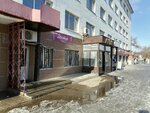 Qiwi (V.I. Patsayev Street, 4), terminal de pago