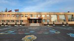 School № 31 (Proletarskaya Street, 66А), school