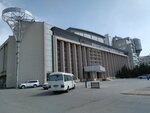 Halyk Bank (6-shy shaǵyn aýdan, 1), cajero automático