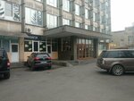 Межрегиональная Строительная Экспертиза (Stanislavskogo Square, 5), construction company