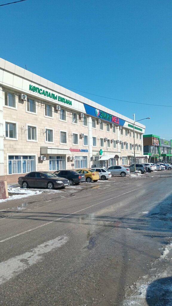 Pharmacy Darihana, Chimkent, photo