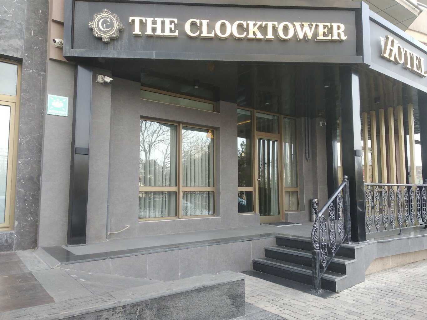 Фото отеля 4