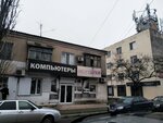Компьютеры (ulitsa Olega Koshevogo, 46), tienda de ordenadores