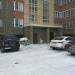Kazhet (Petrov kóshesi, 5/3) ، جمعية أصحاب المنازل