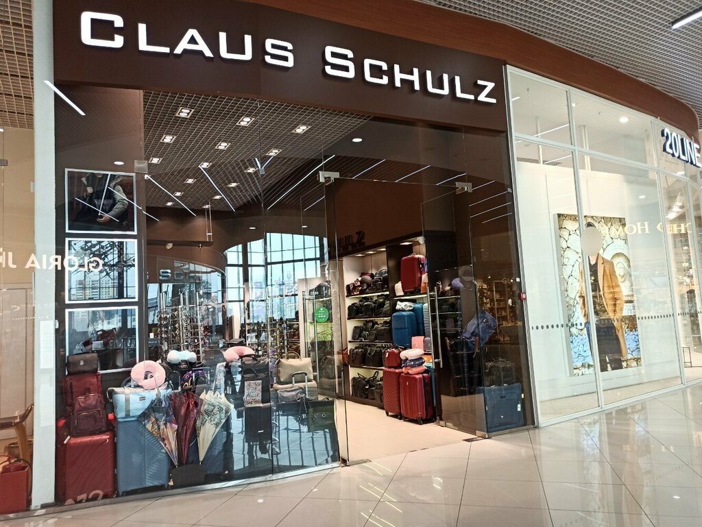 Магазин сумок и чемоданов Claus Shulz, Барнаул, фото