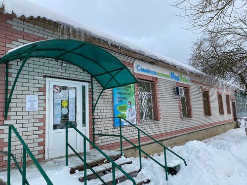 Вход