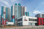 Nova Realty (Komsomolskiy Avenue, 29) ، وكالة عقارية