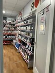 Protein66.ru (Chapayeva Street, 7Б), sports nutrition